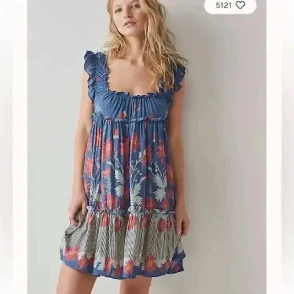 NWT Free People Intimately Bali Wild Daisy Slip Mini Dress Stellar Combo S & M
